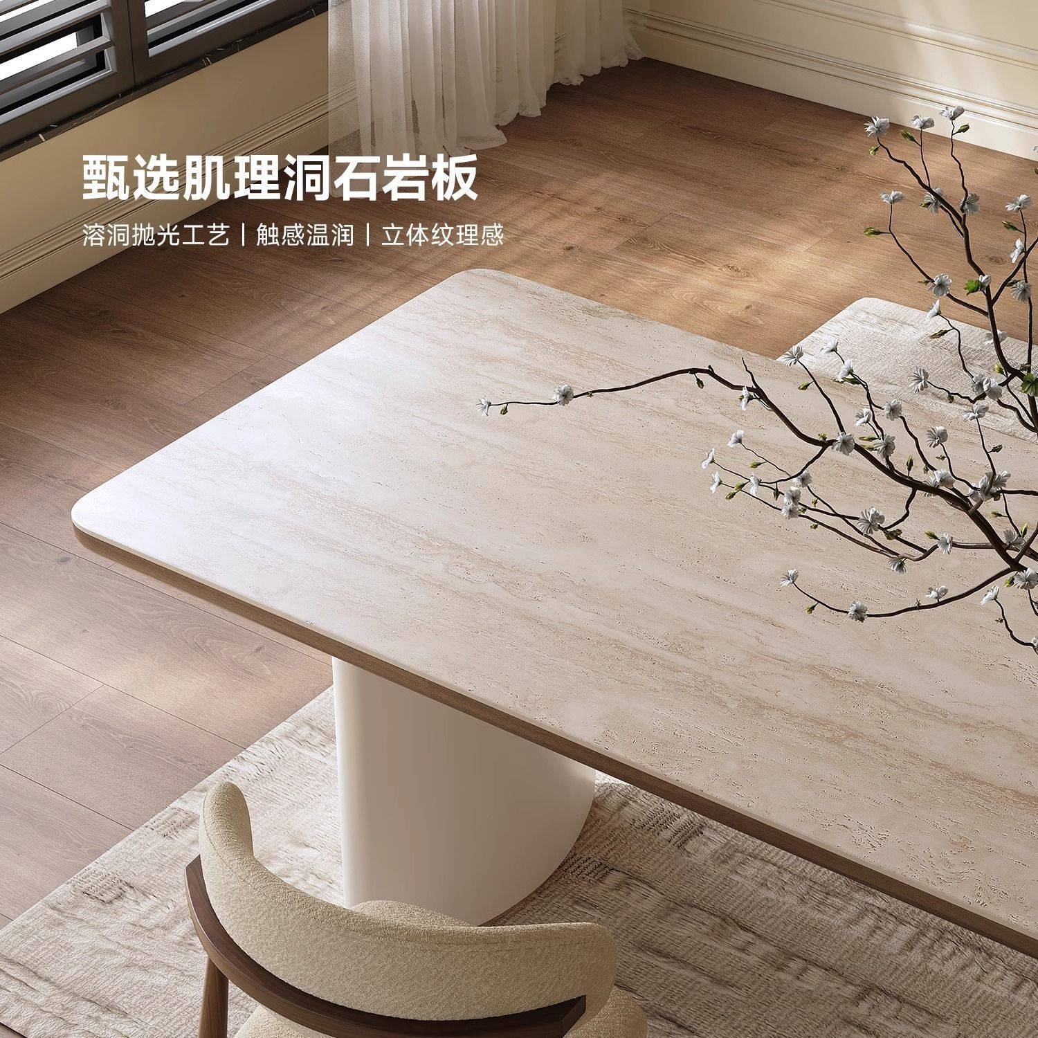 现代简约实木餐桌椅组合别墅高端设计师款长方形黑胡桃木轻奢餐台