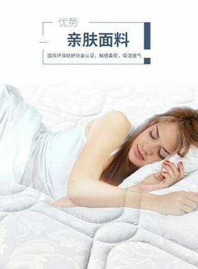 弹簧床床垫2aGQ3Bps80厚1.双8经济型人偏硬1.5软硬两用椰棕垫席米