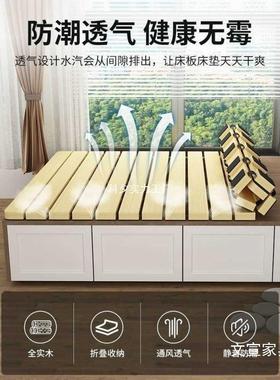 榻榻米14330床实木骨架床垫铺透气防排潮床板架可折叠地松木床架