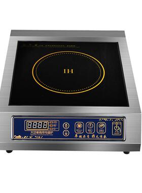 3500w电炉商用磁无品牌/食堂大功.率平面煮炉35kw电磁平面炉卤水