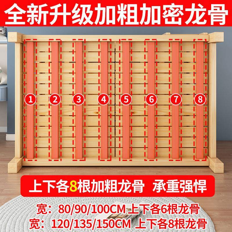 上床双层床全实木床A977高低床儿童学生宿舍下成年大人上床下铺子