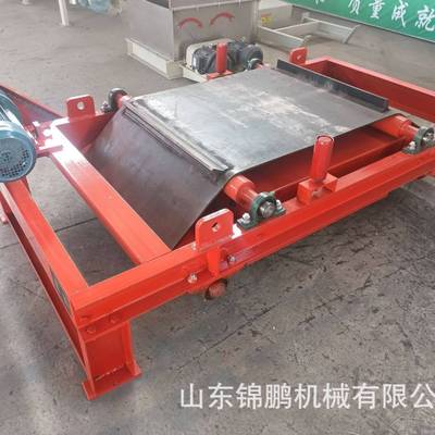 自卸式永磁除铁器 建筑垃圾带式除铁器 悬挂大磁铁RCYD除铁设备
