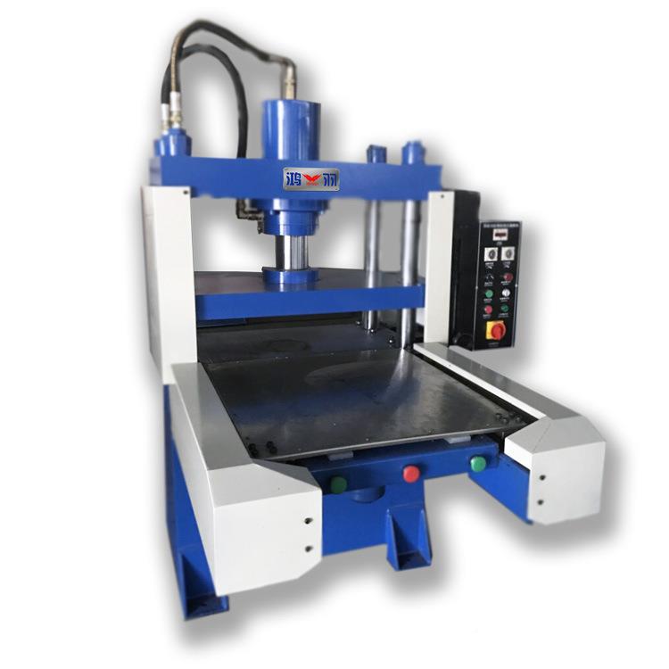 深圳市料鸿海绵珍珠棉布皮IHG革皮羽革废裁料断机原装现货