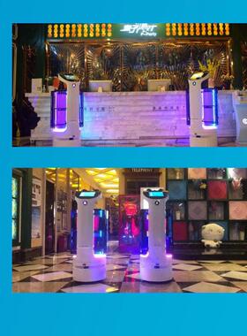 智能派送机器人酒一店配多送迎宣传自动66689定位导航语音呼宾叫