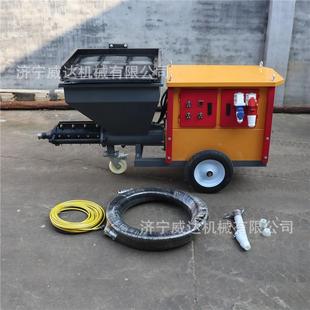 砂浆45345喷涂机511型泥水砂浆喷涂内机墙外腻子喷浆机防火涂料喷
