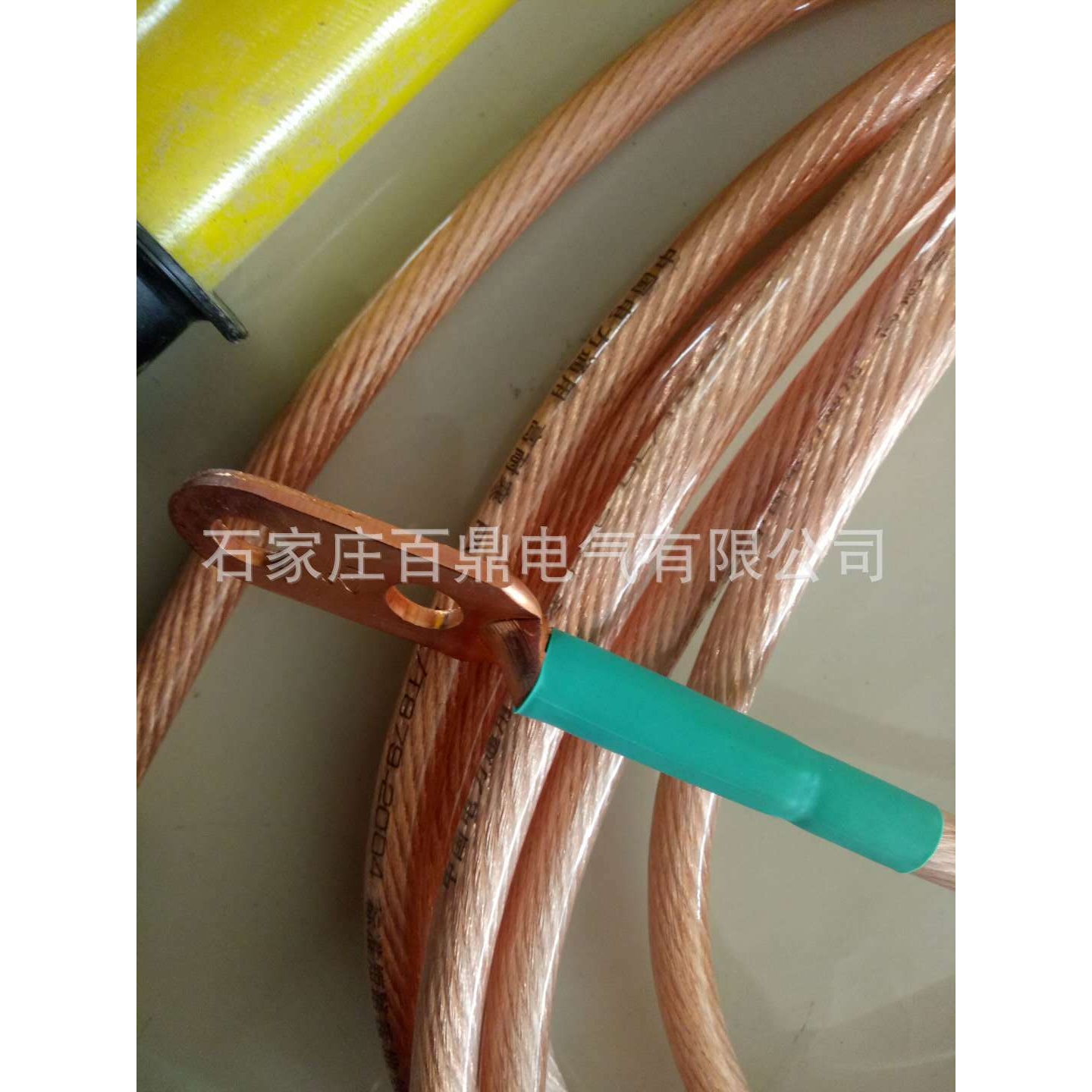 10kv百鼎磁性可脱卸接地棒 接地线10kv可脱离式磁性接地线25mm2