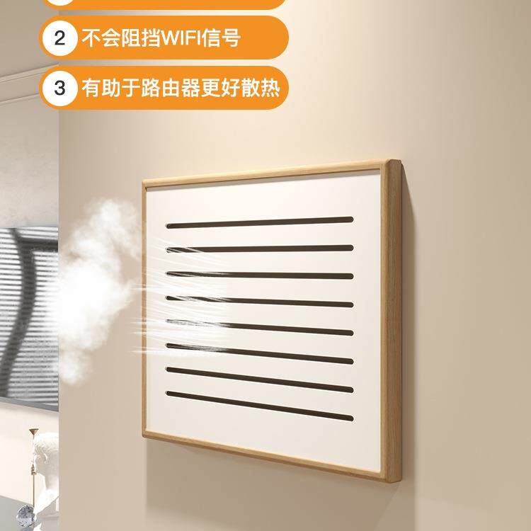 黑胡实表木无品牌/弱电箱遮挡装饰孔盖板免打电箱画多桃媒体网线