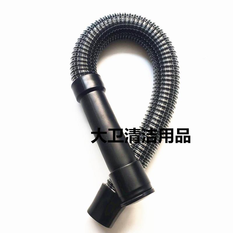 洁驰BA00/B5A980BT洗地机洁驰BA90排水管地排污管出水管洗机配件