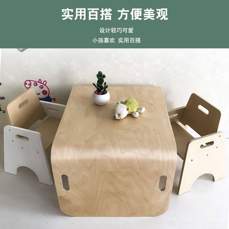 家用学习桌写字桌椅书桌儿童小学生套装组合实木艺术课桌椅