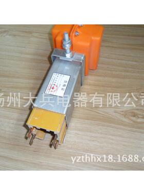 6极铜-排滑A触7线HXTL-450/2156610，铝合金滑线外壳，扬州滑触线