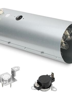 烘干机配件加0热元组件13479件270&13032600&381359204267套7装