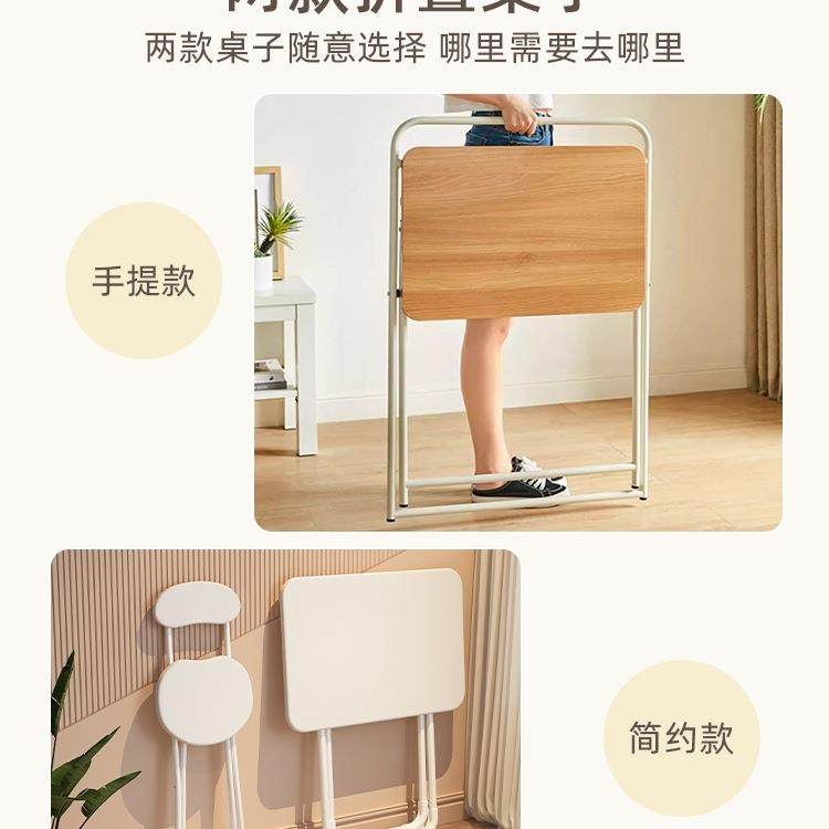 折叠床边F98MJS87子易出租电脑桌小简户型书桌家用屋学生卧室桌简