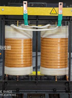 单相低加电压大流钼棒热ZTN变压器电炉380v220v转24v3电6v6硅0节