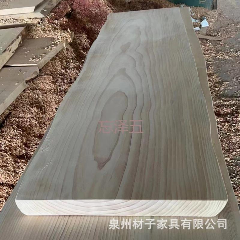 PC边原木板茶桌木自然大板桌QNN茶楼接待泡茶桌办公整室实老板桌