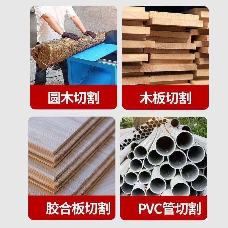 明卓多功能木工台锯大功率电动推台锯圆盘锯精密木工推台锯锯木机