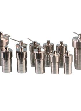 实水1验室不锈钢热釜100ml合000mlPPL内衬MCM水热成反应釜高温高