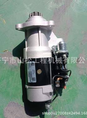 山推马SDT13TY1EQC60220TY230YSD32推土机起动机启动达发电机