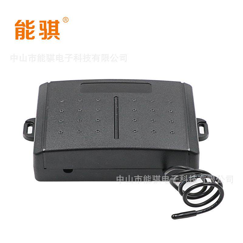 通用遥款汽车防盗报警器系控中控锁控制装统改73323免匙进入装置