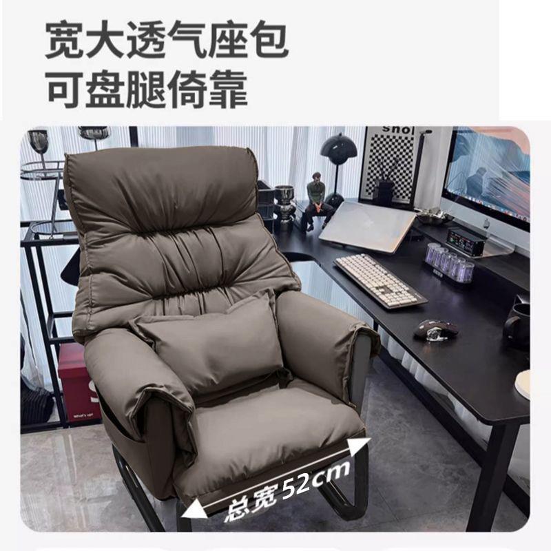 lYa2025电脑家用电竞椅懒人电脑沙椅加宽zi8ADHME卧室可发躺休闲