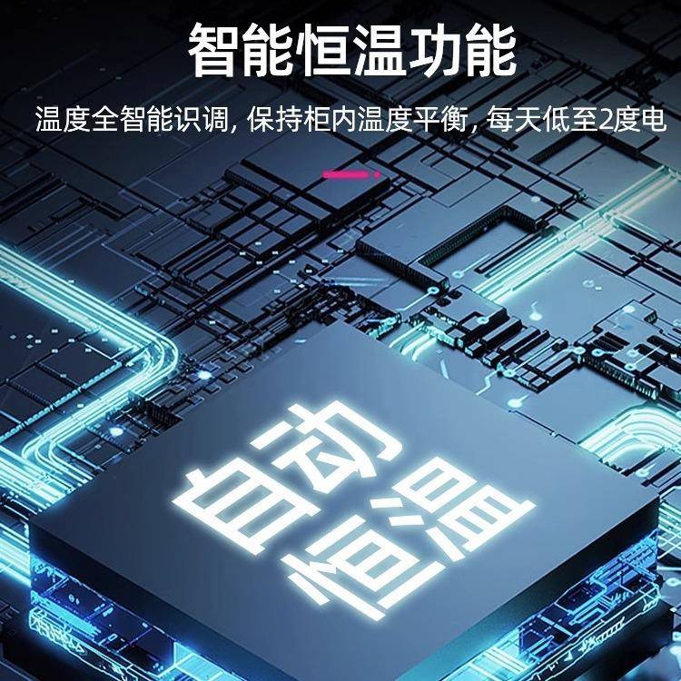 商用蛋糕冷藏展示柜单层直角西点甜品风冷无边框保鲜柜