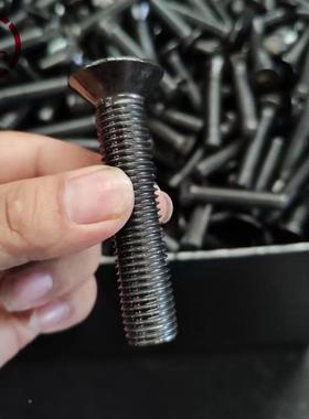 4.8级十本色铁镀锌字槽平头螺0LRAM8m1m12*16沉头一字槽定钉位机