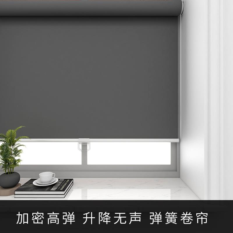 自动升降RSF弹卷帘窗帘房办公室浴室防水手厨拉遮阳隔热安全无绳