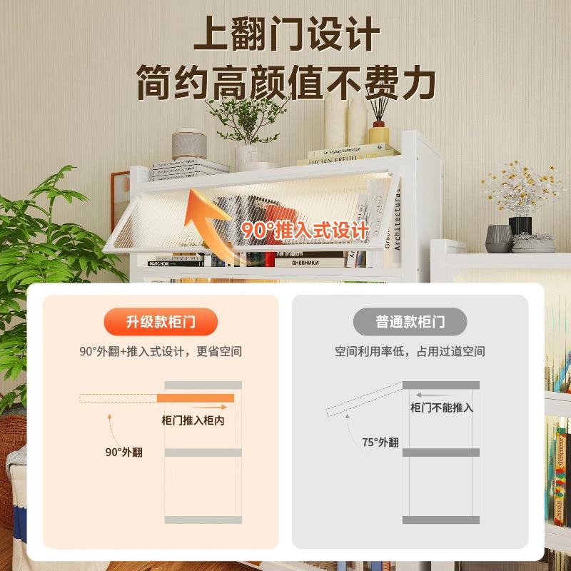 钢制书柜儿童架书防尘置储物柜厅收纳柜物架子客桌面夹缝文件STT