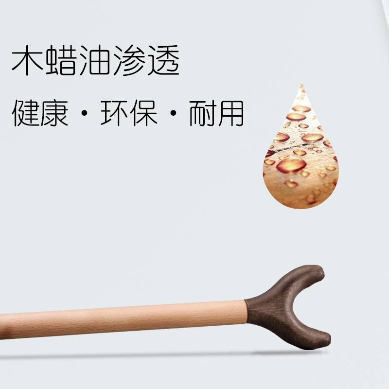 ALI6胡桃木撑衣杆实木家用晾衣杆衣叉服装店撑杆晒衣杆挂衣杆凉衣