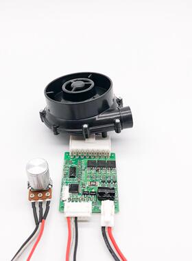 行家12V/2V包邮便样携车载WM7040无刷直4离心风机小型充气采704流