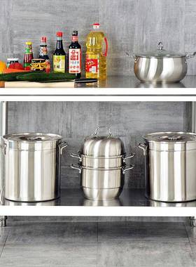 台不锈钢工作店厨房切菜桌操作酒台双装层打荷打包台拆88052包装