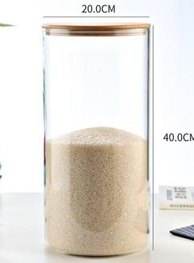 大容量璃密封高温厨房杂39636粮大米收纳瓶耐防玻潮透明玻罐璃储