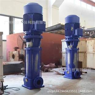 CDL120-40-1立式多级管道泵 高扬程清水泵ISG80-160I多级增压泵