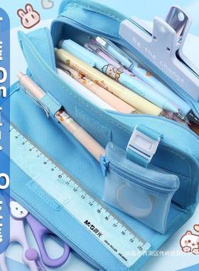小麻能薯笔袋大容女孩笔袋多功新款行儿童量文具袋收纳女DEQ生流