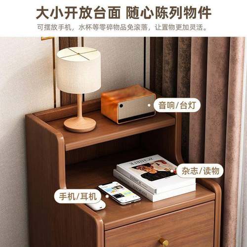 床4362头柜现代简约型用卧小柜子实木色家床边置物架小储室物柜收