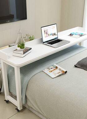 家用床上书桌可移大号跨床桌懒人床床边电JPK脑桌双动人桌上写字