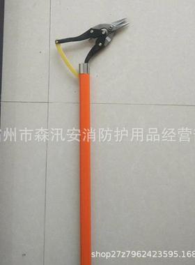 ZF010401绝作缘夹长钳柄操作杆YWA夹线钳10v带电业绝k缘扎线剪