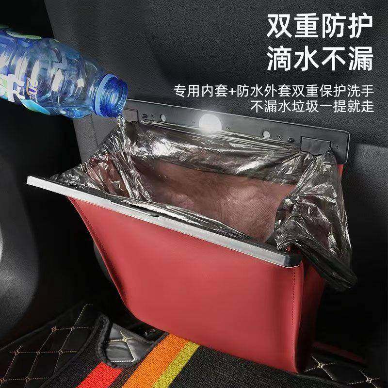 通用车载圾革袋磁吸LED灯皮垃圾桶后排垃座椅折垫防无品牌/收尘纳