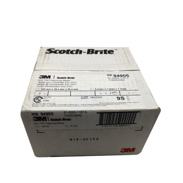 原装XL轮61*1X9S厂价促销规格*齐全菜瓜轮ELVTJE轮EXL不织布轮