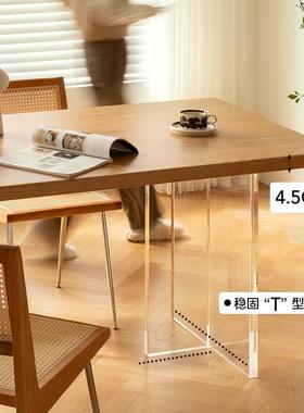 简亚克力悬浮餐桌BVX现约代家用实木创餐台意民宿店长方形饭酒桌