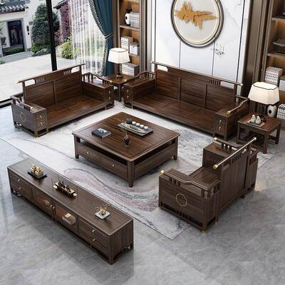 新中乌金17024木实木沙发简约现墅代客厅别高端家具式冬夏两沙用