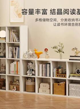 书架置型物架落地儿童柜家用厅矮收纳柜子储客物柜小分层书95921