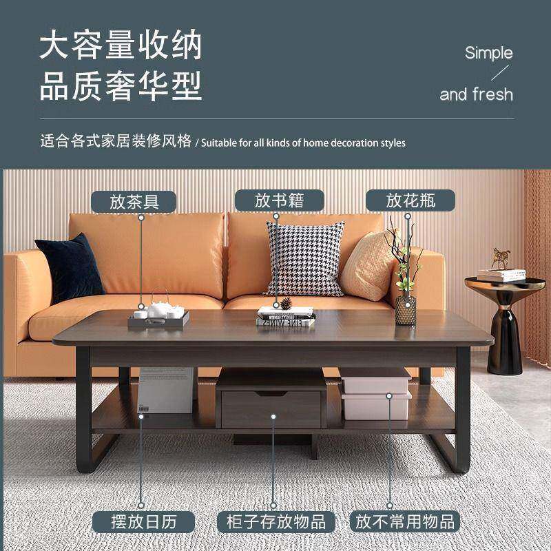 茶几电柜用家简易客户厅轻EFI奢现代简约视茶桌茶台小型经济出租