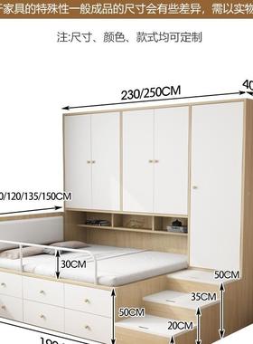 榻榻米床柜书一体小32838户型童组合床多功能儿带储物架床半衣高