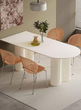 法吃轻奢奶油风岩板餐桌异形小户型56307家用饭桌饭桌子式岛餐桌