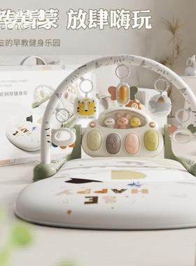 脚踏-钢琴婴儿玩具岁健架身器早教男女宝70044宝国-个月哄娃中大
