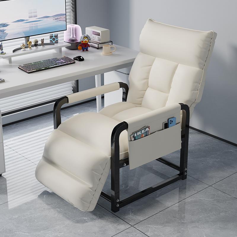 电脑椅学生可宿舍办发公室休折叠椅子可坐躺两午用懒GXI人靠背沙