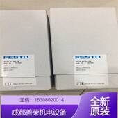 4660 费斯托FESTO无杆气缸DGC PPV A主要作用