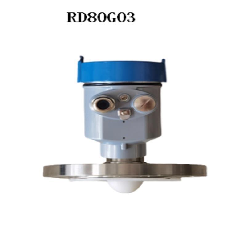 库号：M3雷达液位R计号:8D80G0型4库号：M33681