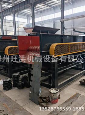 混土石砂脱泥碟盘筛矿山泥石46372分离机建筑凝装修垃圾分选滚轴