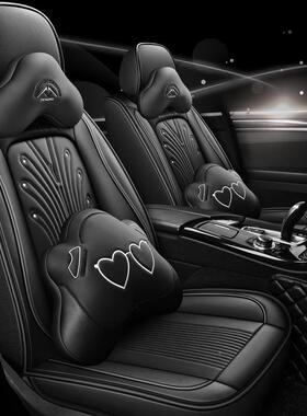 卡通汽车坐垫四季通新全包围款网红全套59640皮座椅用套全包专用